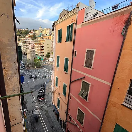 Apartamento Casa Aura